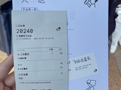 -喜茶(东莞厚街万达店)