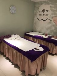 -蕾蕾美颜美容美体