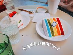 彩虹蛋糕-ADO KAFE(大学城店)