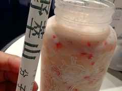 -野萃山·潮汕厚果汁(十亩地店)