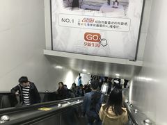 -石厦(地铁站)