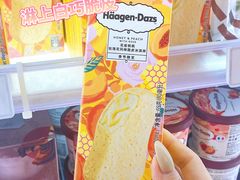 -Olé精品超市(天汇广场店)