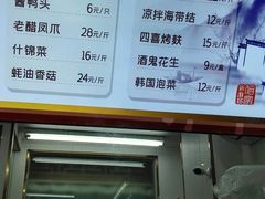 -佰家小厨·南京菜(夫子庙店)