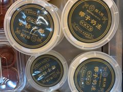 -酥大興·新国潮糕点配茶饮(龙岗万达黑金店)