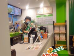 -老乡鸡(茨河路店)