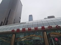 -国贸写字楼-1座地下停车场