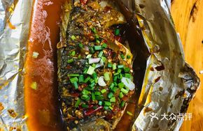 Huang Jie's Foil-Wrapped Crucian Carp