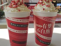 -TPLUS茶家(上海商城南京西路店)