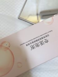 -深圳阳光医疗美容