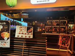 -양평식당·杨平食堂(华贸店)