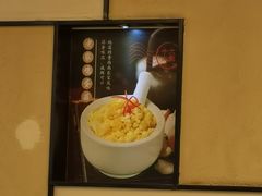 -三义和酒楼(千佛山店)