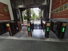 -明故宫遗址公园