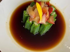 -古仓餐厅·创意菜