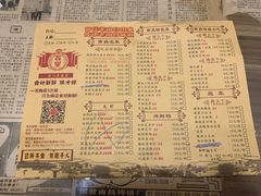 菜单-堂瓦里·传统赣菜(第一街区店)