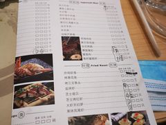 -大渔铁板烧(万象城店)