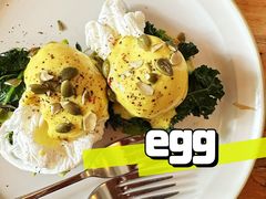 -Egg•Allday Brunch(襄阳北路店)
