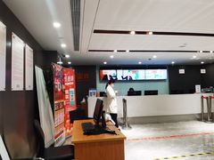 -爱康国宾体检中心(五角场万达广场分院)