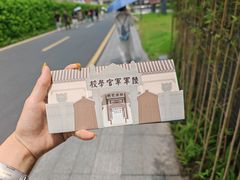 -长洲岛