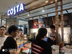 -COSTA COFFEE(上海虹口龙之梦)