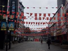 -东西巷