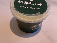 -护国寺小吃(新街口店)