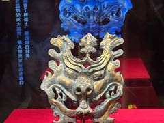 -北京大葆台遗址博物馆