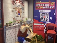 -天虹购物中心(石路店)