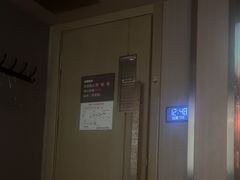 -陆琴脚艺·足浴·SPA(夫子庙店)