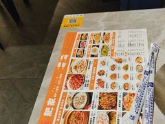 -肥家大排档(天河体育西店)