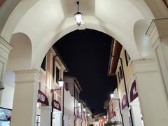 -佛罗伦萨小镇广佛名品奥特莱斯(疏港路店)