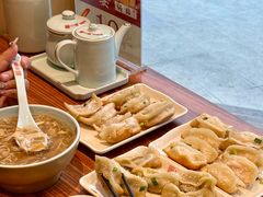 -小姜锅贴(凤凰街店)