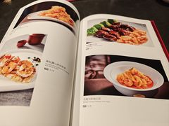 -全聚德(双井店)