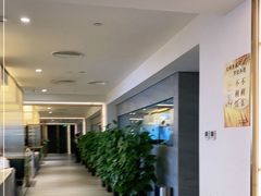 -北京厨房(西安SKP店)