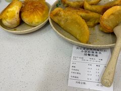 -李记清真馆(打钉巷店)