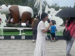 -西安秦岭野生动物园