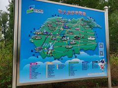 -意大利农场度假村