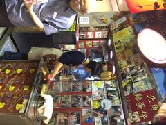 利强记北角鸡蛋仔(弥敦道店)-利强记北角鸡蛋仔(弥敦道店 )