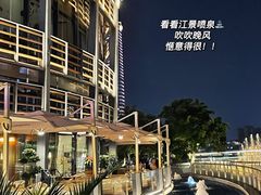 -MONICH牛排融合餐厅(和义大道购物中心店)