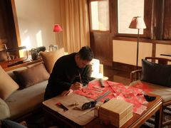 -北京颐和宾馆