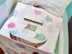 -小西家作(富力爱丁堡店)