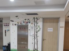 -北京熙仁医院眼科·近视手术专科