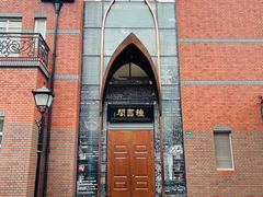 -钟书阁(松江泰晤士小镇店)