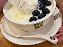 -满记甜品(苏州中心店)