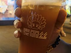 -麦丽丝红油辣椒冰淇淋(江家巷店)