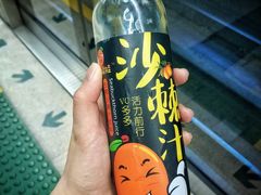 -国英炖品店(甲子路店)