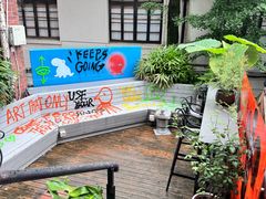 -nodcafe(M50创意园店)