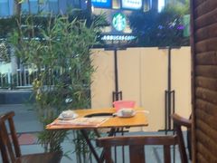 -龚印记牛骨牛杂屋·四代传承(太阳城店)