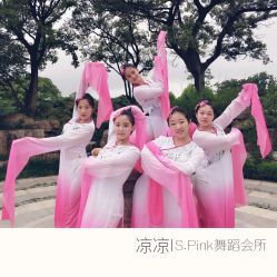 中国舞-SPink舞蹈