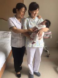 点击看大图 -百佳医疗级月子会所