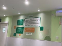 -学知乐教育·幼小衔接·小学科辅导(嘉定镇校区)